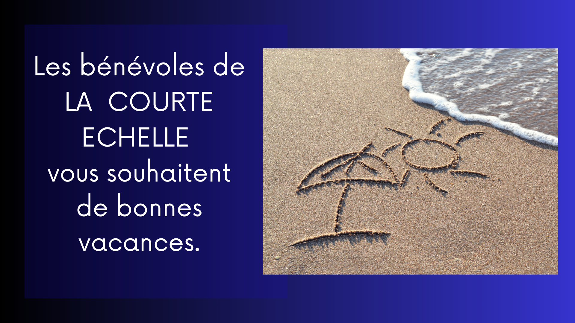 Fin des cours